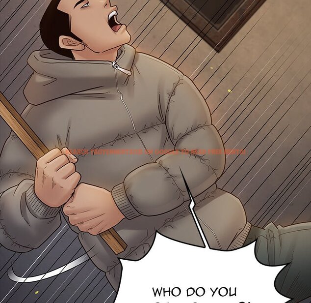 Read Hentai Image 85 569 in comic Fruitless - Chapter 42 - hentaitnt.net