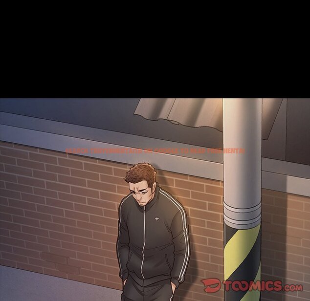 Read Hentai Image 33 220 in comic Fruitless - Chapter 46 - www.hentaitnt.net