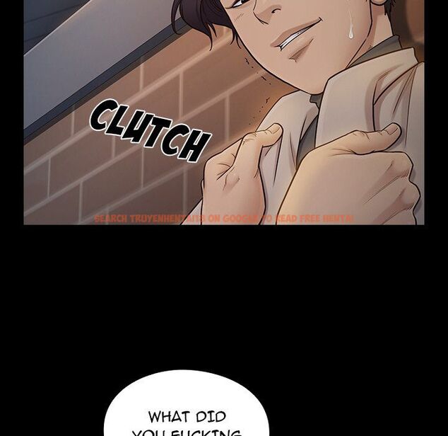 Read Hentai Image 17 084 in comic Fruitless - Chapter 47 - www.hentaitnt.net