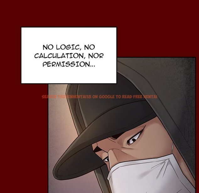 Read Hentai Image 131 796 in comic Fruitless - Chapter 48 - www.hentaitnt.net