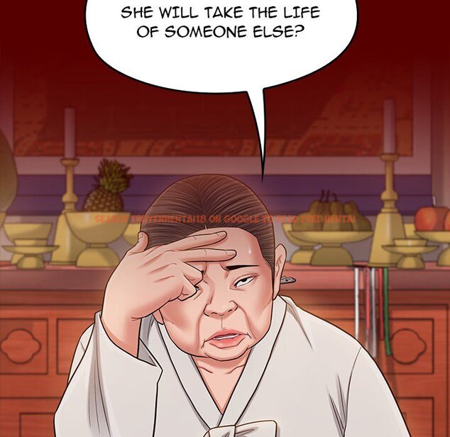 Read Hentai Image 41 669 in comic Fruitless - Chapter 55 - www.hentaitnt.net