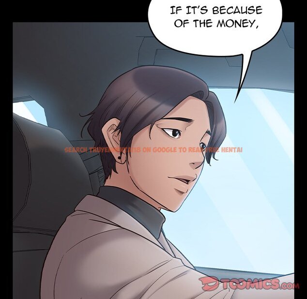 Read Hentai Image 33 615 in comic Fruitless - Chapter 58 - www.hentaitnt.net