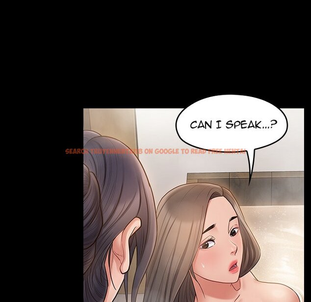 Read Hentai Image 136 335 in comic Fruitless - Chapter 59 - www.hentaitnt.net