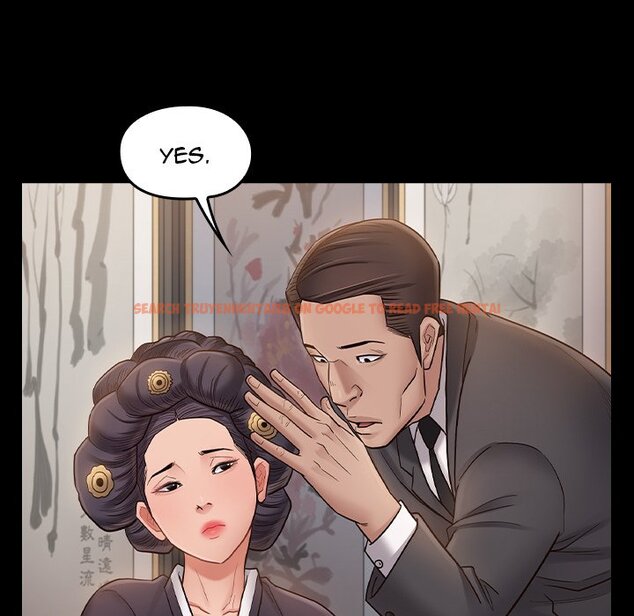 Read Hentai Image 40 329 in comic Fruitless - Chapter 59 - www.hentaitnt.net