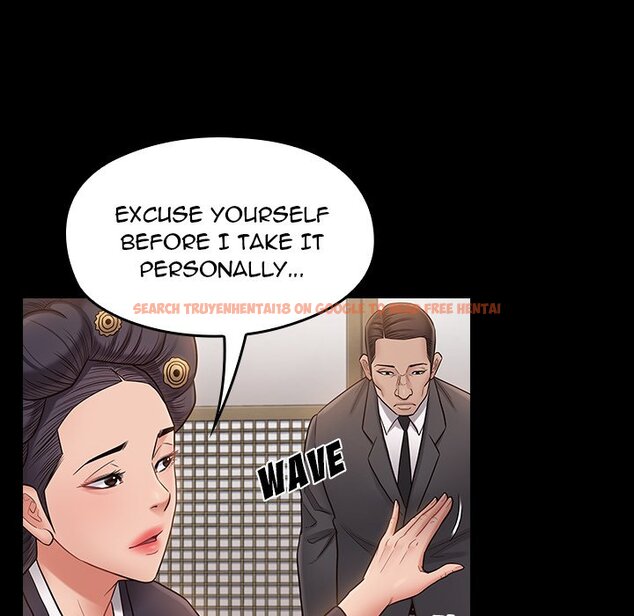 Read Hentai Image 44 334 in comic Fruitless - Chapter 59 - www.hentaitnt.net