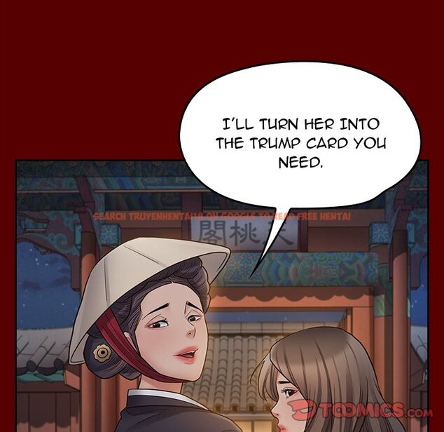Read Hentai Image 75 334 in comic Fruitless - Chapter 59 - www.hentaitnt.net