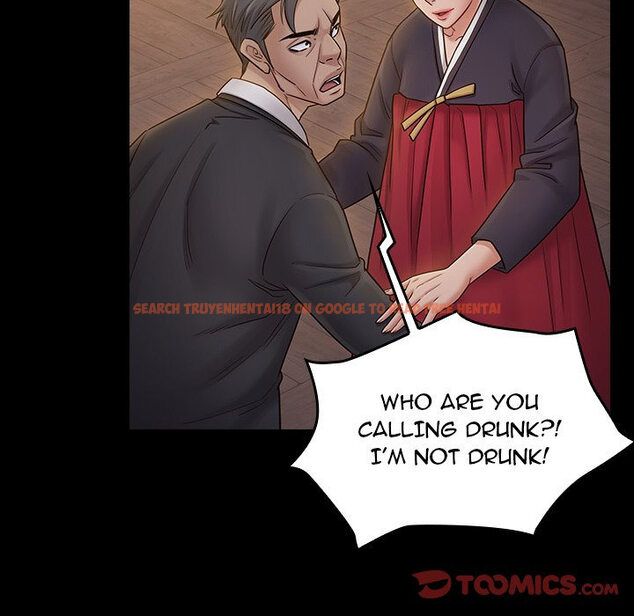 Read Hentai Image 129 094 in comic Fruitless - Chapter 60 - hentaitnt.net