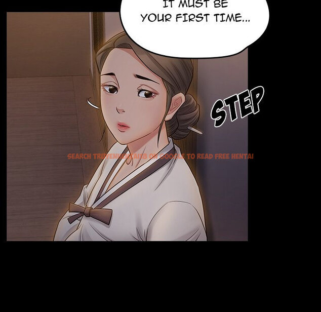 Read Hentai Image 153 099 in comic Fruitless - Chapter 60 - hentaitnt.net