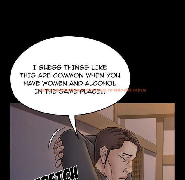 Read Hentai Image 158 099 in comic Fruitless - Chapter 60 - hentaitnt.net