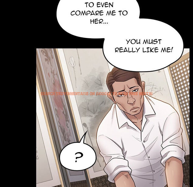 Read Hentai Image 116 935 in comic Fruitless - Chapter 61 - hentaitnt.net