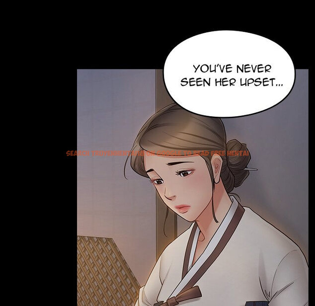 Read Hentai Image 28 929 in comic Fruitless - Chapter 61 - hentaitnt.net