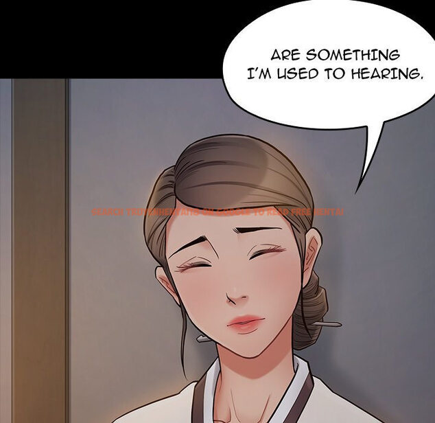 Read Hentai Image 59 929 in comic Fruitless - Chapter 61 - hentaitnt.net