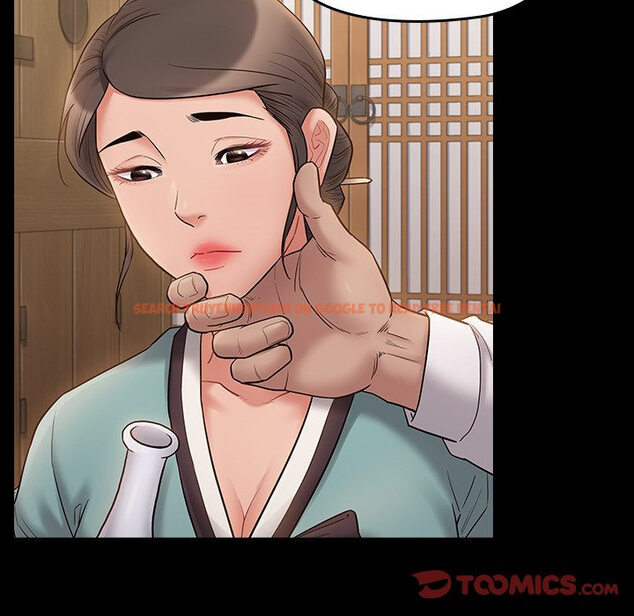 Read Hentai Image 33 510 in comic Fruitless - Chapter 62 - hentaitnt.net