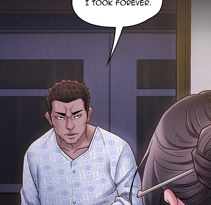 Read Hentai Image 241 244 in comic Fruitless - Chapter 65 - www.hentaitnt.net
