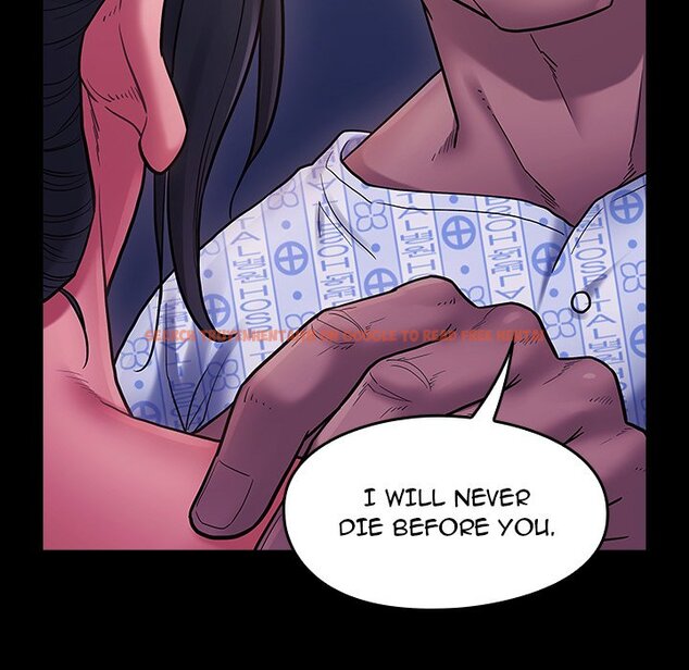 Read Hentai Image 218 850 in comic Fruitless - Chapter 66 - www.hentaitnt.net