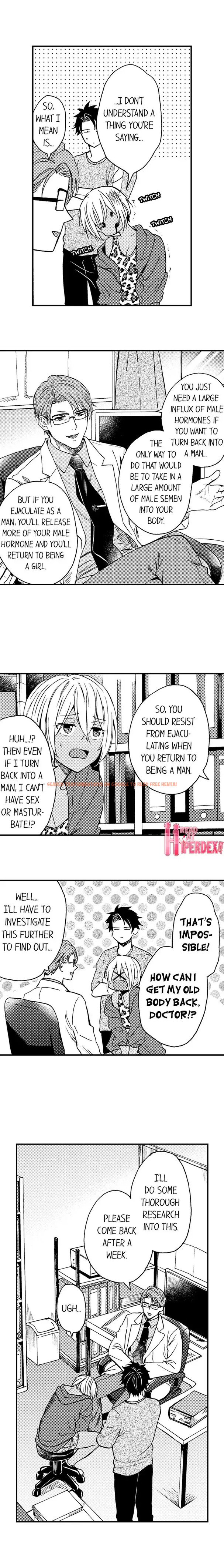 Read Hentai Image 3 961 in comic Fucked By My Best Friend - Chapter 10 - www.hentaitnt.net