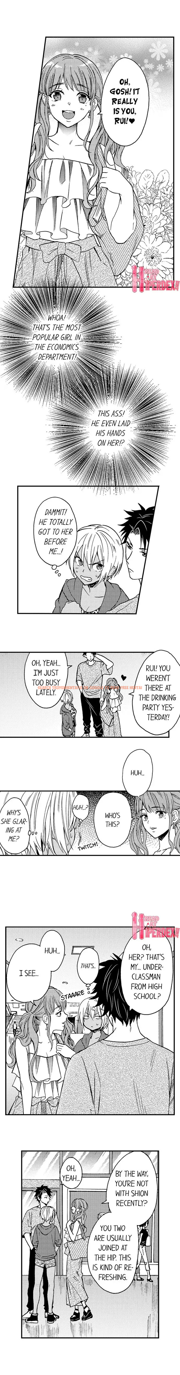 Read Hentai Image 2 961 in comic Fucked By My Best Friend - Chapter 11 - www.hentaitnt.net