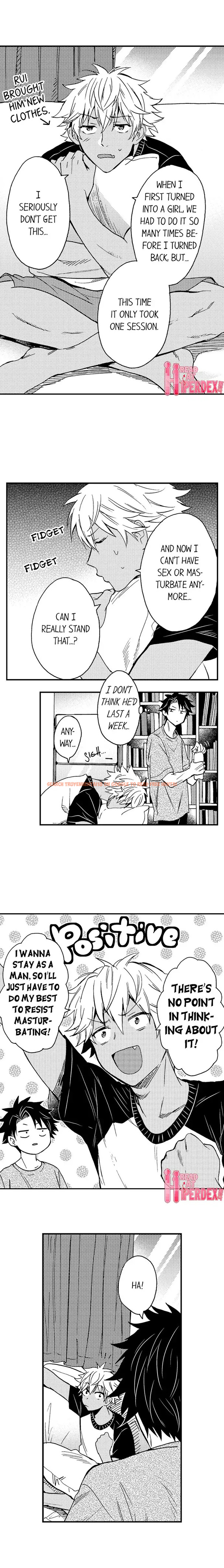 Read Hentai Image 8 961 in comic Fucked By My Best Friend - Chapter 12 - www.hentaitnt.net