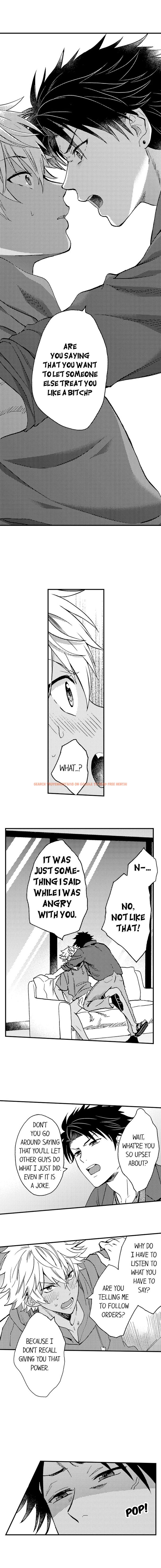Read Hentai Image 7 957 in comic Fucked By My Best Friend - Chapter 16 - www.hentaitnt.net