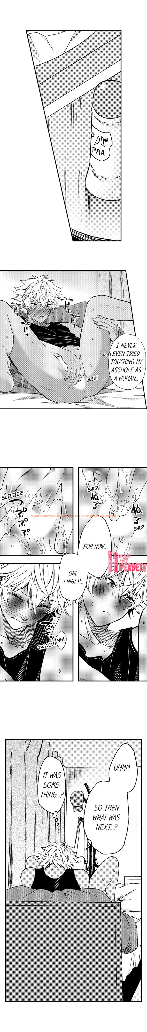 Read Hentai Image 5 957 in comic Fucked By My Best Friend - Chapter 17 - www.hentaitnt.net