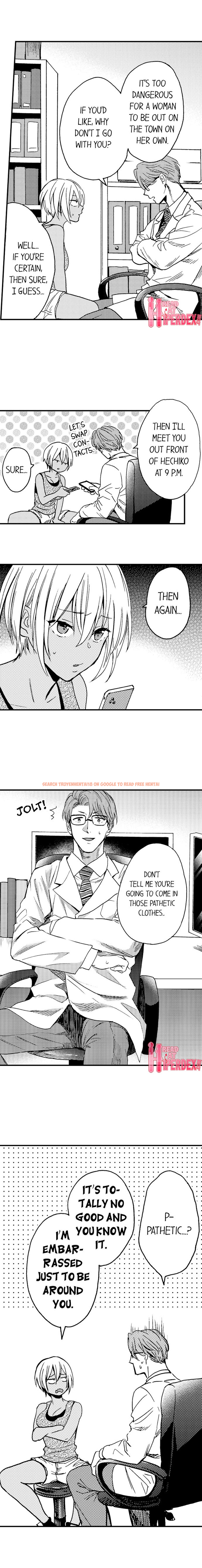 Read Hentai Image 7 957 in comic Fucked By My Best Friend - Chapter 18 - www.hentaitnt.net