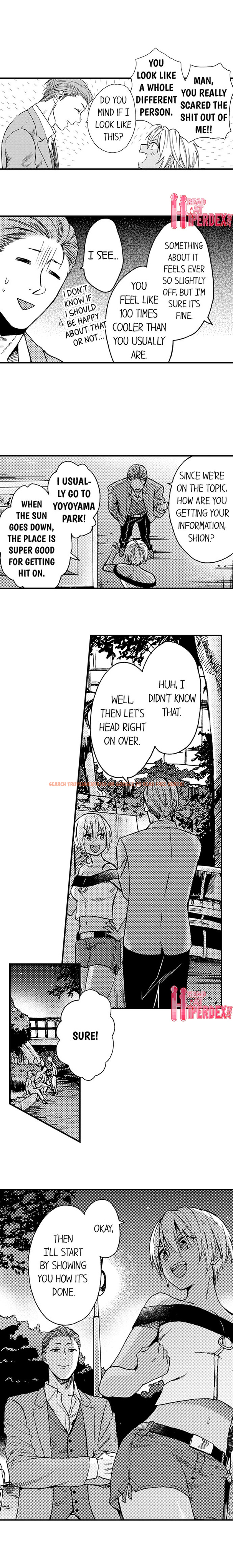 Read Hentai Image 2 957 in comic Fucked By My Best Friend - Chapter 19 - www.hentaitnt.net