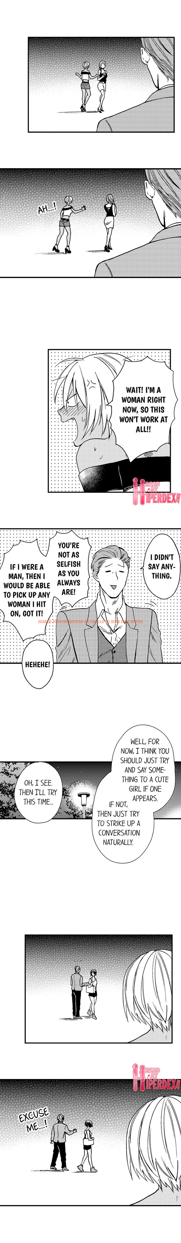 Read Hentai Image 3 957 in comic Fucked By My Best Friend - Chapter 19 - www.hentaitnt.net