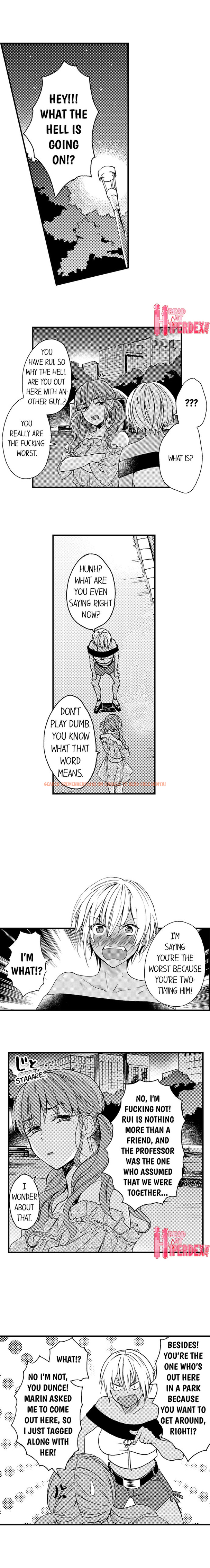 Read Hentai Image 6 957 in comic Fucked By My Best Friend - Chapter 19 - www.hentaitnt.net