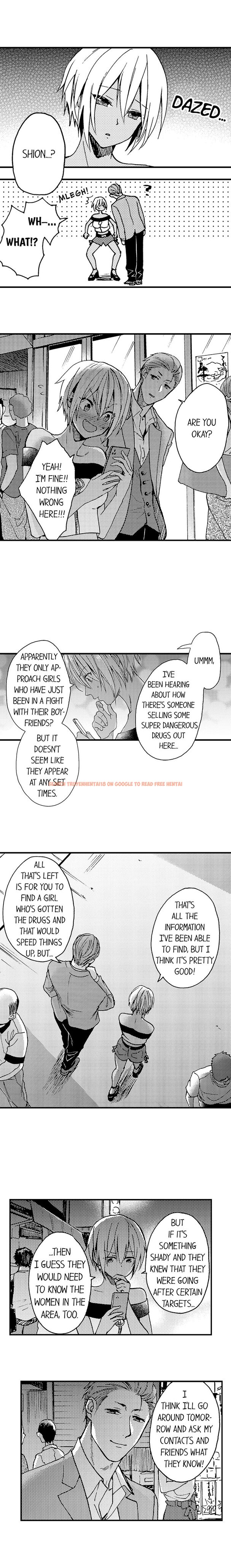 Read Hentai Image 5 957 in comic Fucked By My Best Friend - Chapter 20 - www.hentaitnt.net