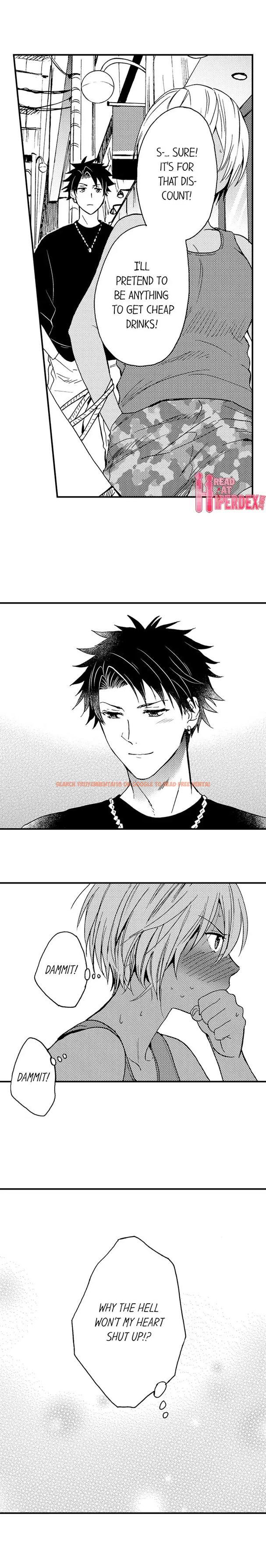 Read Hentai Image 9 961 in comic Fucked By My Best Friend - Chapter 9 - www.hentaitnt.net