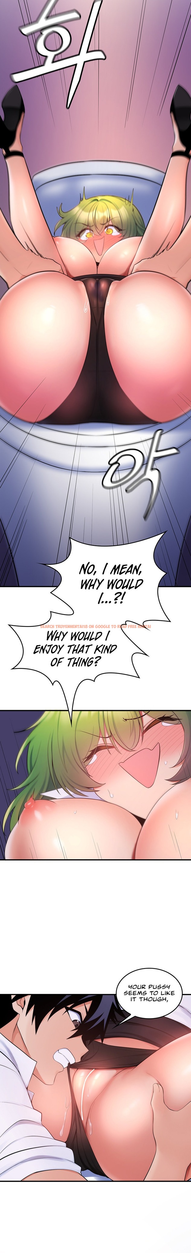 Read Hentai Image 11 04699 in comic Fucked The World Tree - Chapter 14 - hentaitnt.net