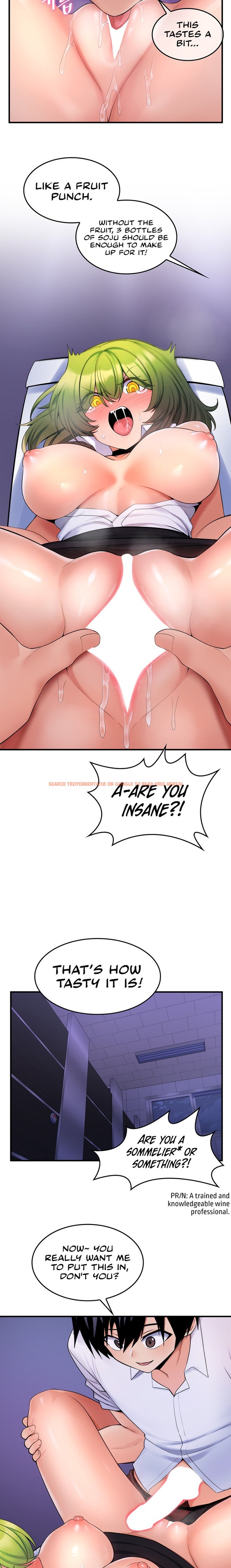 Read Hentai Image 14 04699 in comic Fucked The World Tree - Chapter 14 - hentaitnt.net