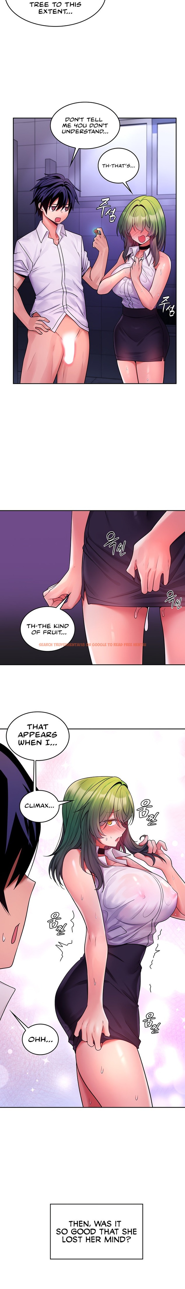 Read Hentai Image 18 35271 in comic Fucked The World Tree - Chapter 15 - hentaitnt.net