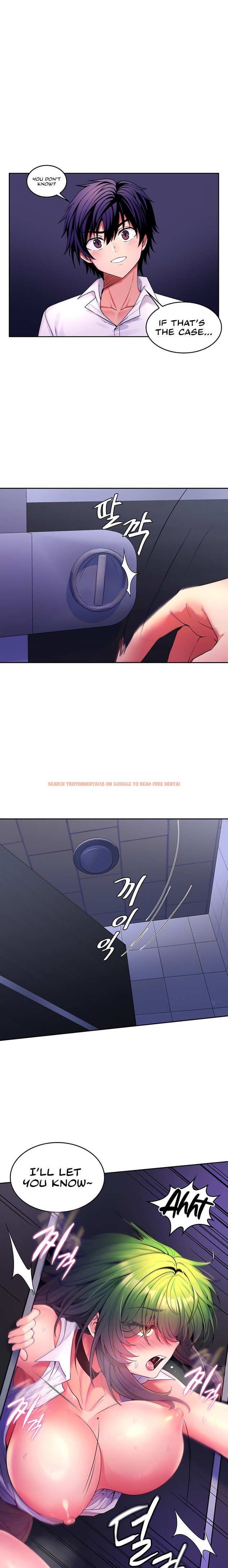 Read Hentai Image 4 35271 in comic Fucked The World Tree - Chapter 15 - hentaitnt.net