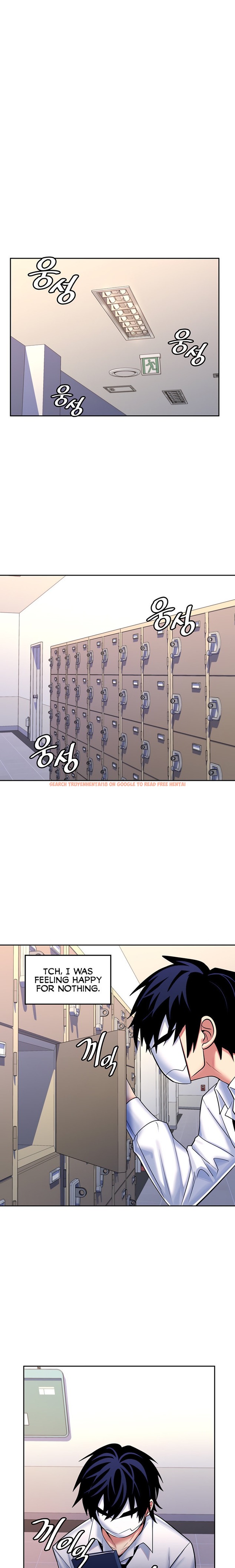 Read Hentai Image 17 02523 in comic Fucked The World Tree - Chapter 18 - hentaitnt.net