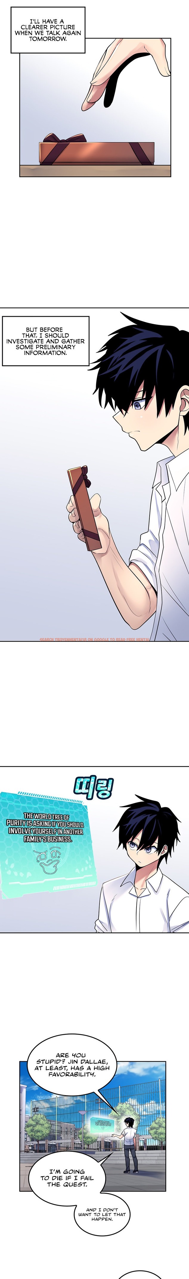 Read Hentai Image 11 80418 in comic Fucked The World Tree - Chapter 20 - hentaitnt.net