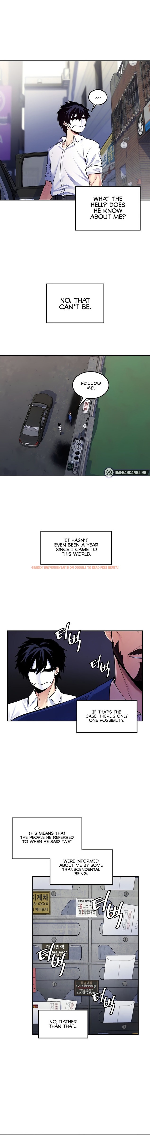 Read Hentai Image 6 66808 in comic Fucked The World Tree - Chapter 23 - hentaitnt.net