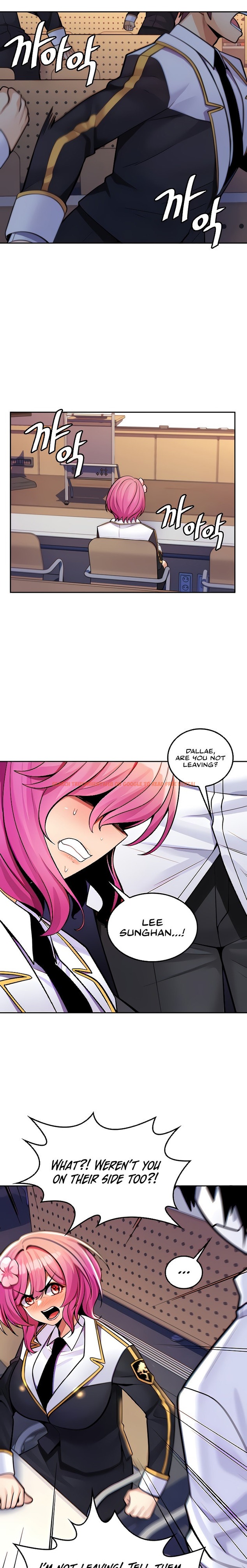 Read Hentai Image 19 03503 in comic Fucked The World Tree - Chapter 25 - hentaitnt.net
