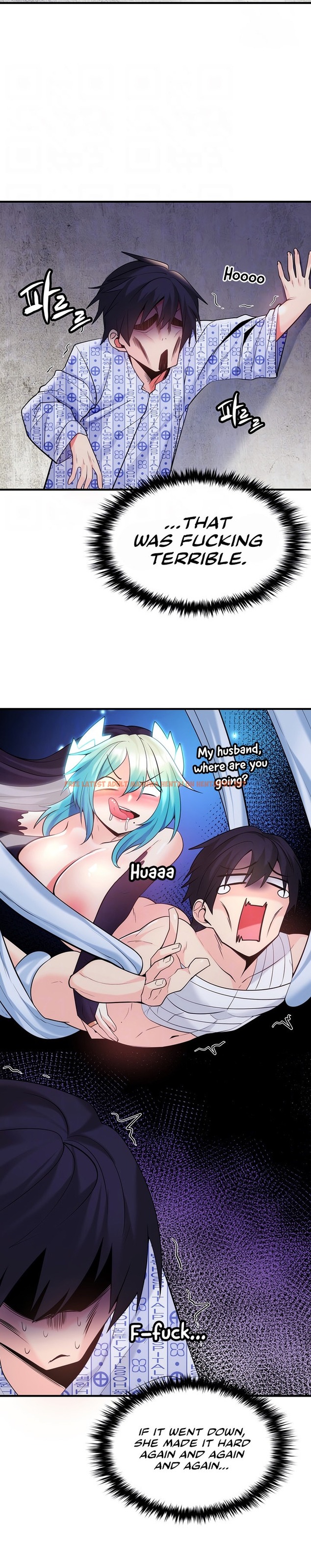 Read Hentai Image 6 17517 in comic Fucked The World Tree - Chapter 33 - hentaitnt.net