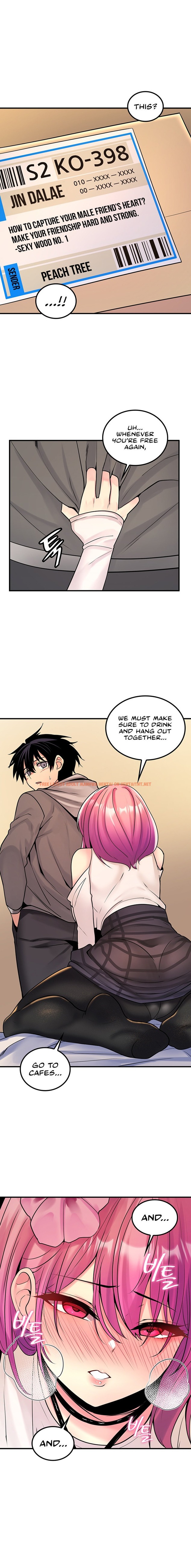 Read Hentai Image 14 75128 in comic Fucked The World Tree - Chapter 41 - hentaitnt.net