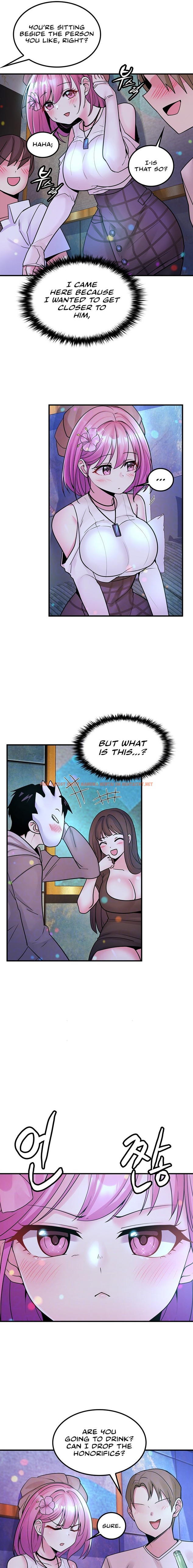 Read Hentai Image 5 75128 in comic Fucked The World Tree - Chapter 41 - hentaitnt.net