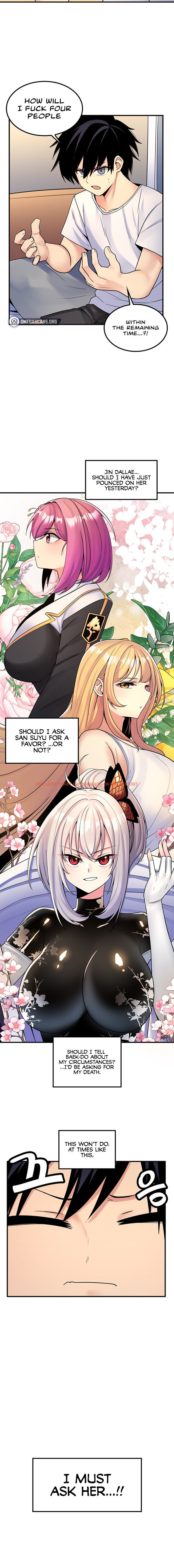 Read Hentai Image 6 76334 in comic Fucked The World Tree - Chapter 43 - hentaitnt.net