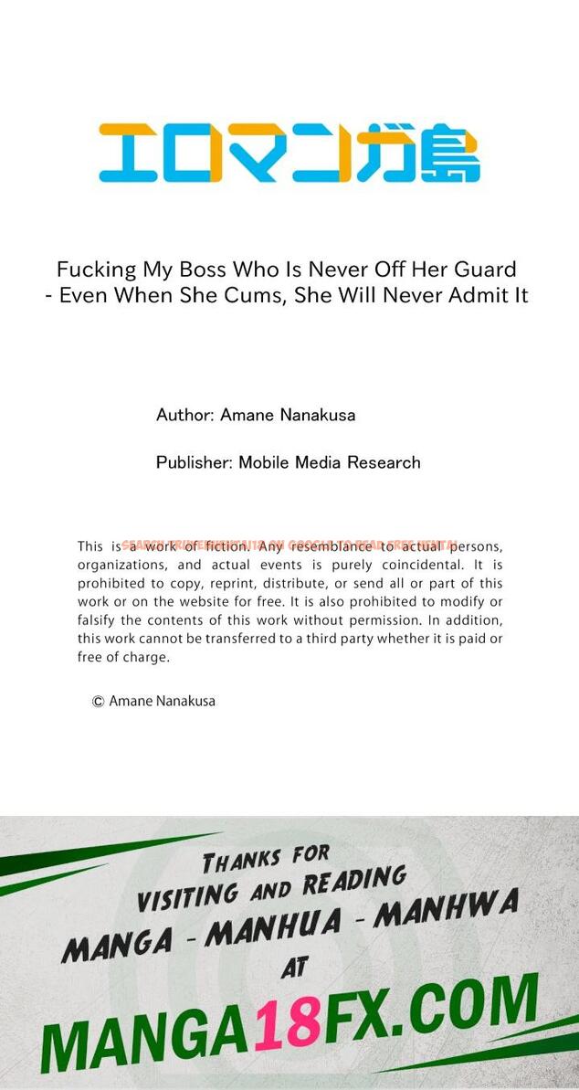 Read Hentai Image 9 872 in comic Fucking My Boss Who Is Never Off Her Guard: Even When She Cums, She Will Never Admit It - Chapter 43 - www.hentaitnt.net
