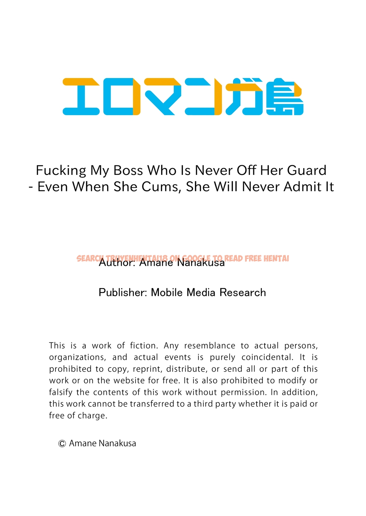 Read Hentai Image 9 d9328 in comic Fucking My Boss Who Is Never Off Her Guard: Even When She Cums, She Will Never Admit It - Chapter 45 - www.hentaitnt.net