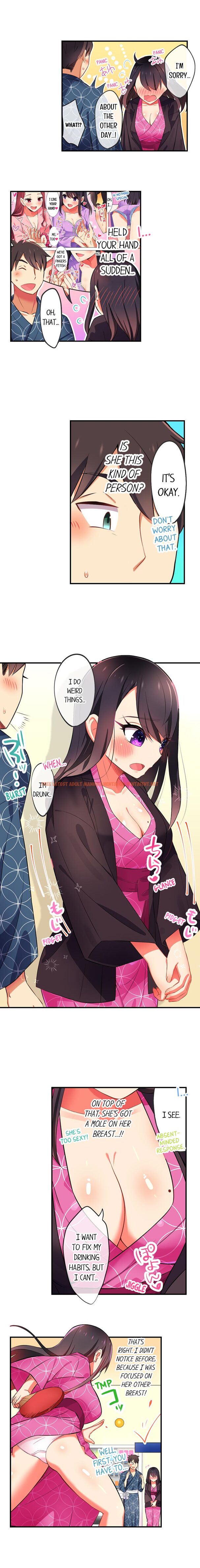 Read Hentai Image 4 824 in comic Fucking My Niece At The Girls’ Pajama Party - Chapter 16 - hentaitnt.net