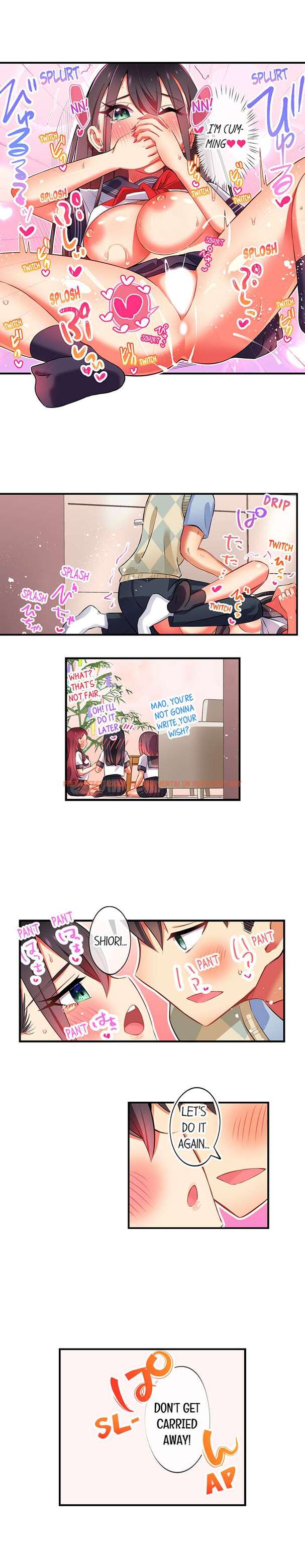 Read Hentai Image 5 261 in comic Fucking My Niece At The Girls’ Pajama Party - Chapter 27 - hentaitnt.net