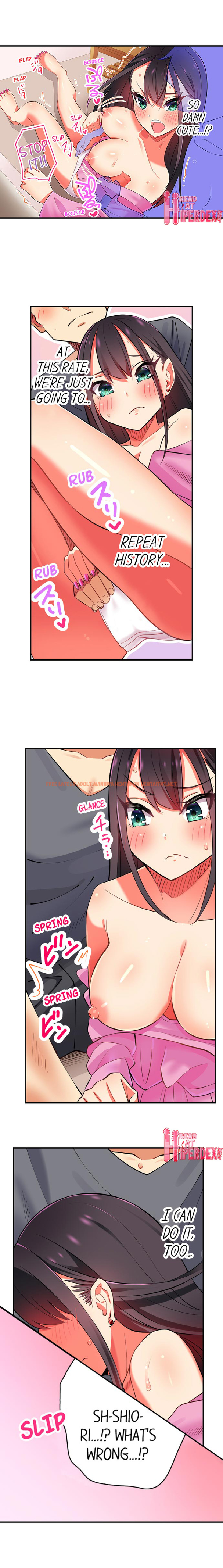 Read Hentai Image 7 581 in comic Fucking My Niece At The Girls’ Pajama Party - Chapter 5 - hentaitnt.net