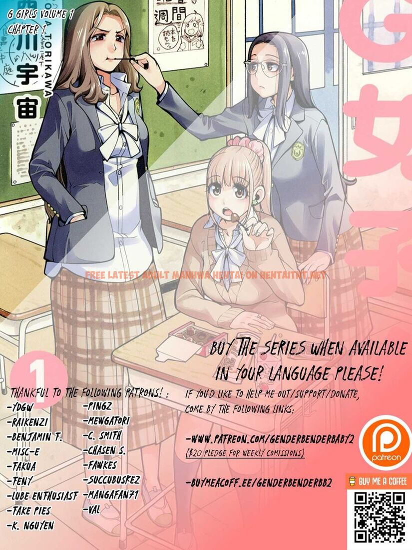 Read Hentai Image 4 935 in comic G Joushi! - Chapter 1 - hentaitnt.net