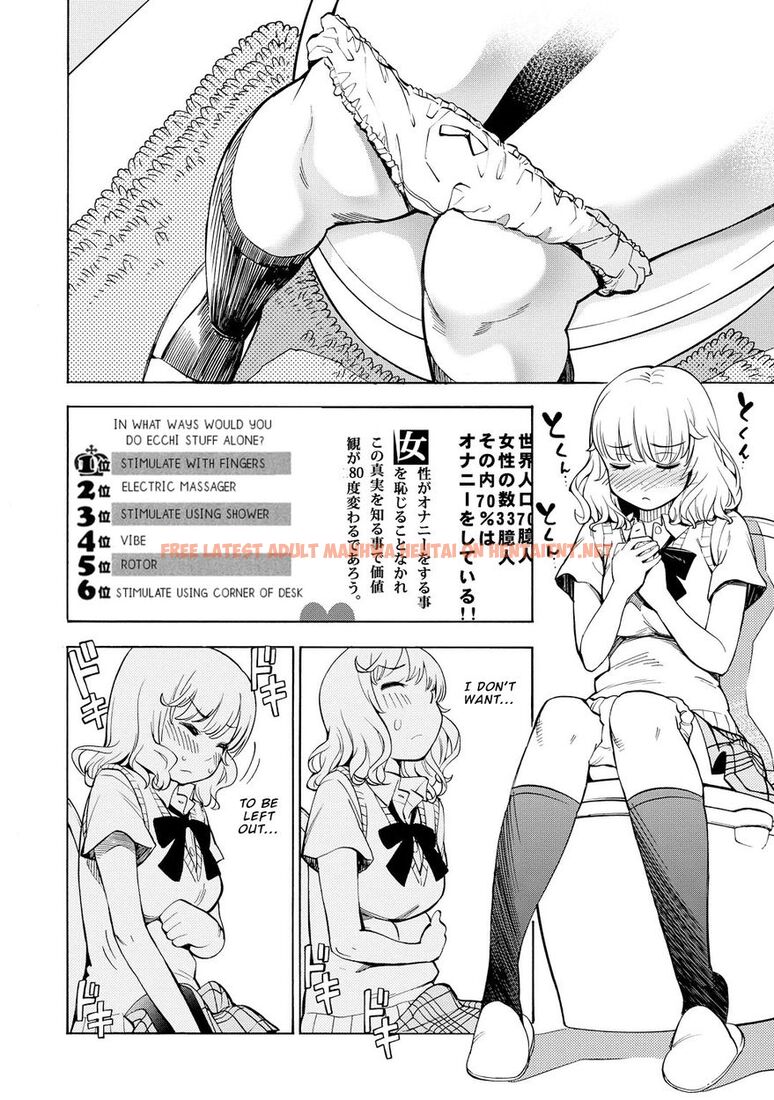 Read Hentai Image 23 914 in comic G Joushi! - Chapter 12 - hentaitnt.net