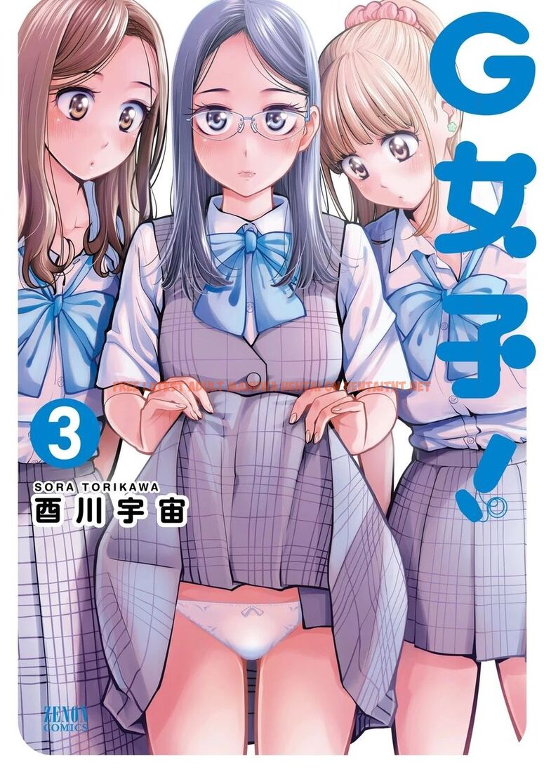 Read Hentai Image 1 914 in comic G Joushi! - Chapter 13 - hentaitnt.net